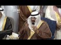 HD| Makkah Isha 30th September by Sheikh Khalid Ghamdi