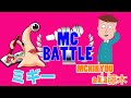 【ラップ】寄生獣ミギーVS卑怯者藤木 (レペゼンちびまる子)