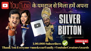 Finally Youtube Silver Button Aagya  | Unboxing Silver Play Button ▶️ | Muskczar mile Yamraj se 
