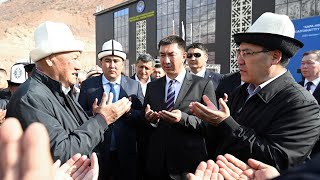 видео: Садыр Жапаров запустил «Кара-Кульскую» ГЭС картинка: Садыр Жапаров запустил «Кара-Кульскую» ГЭС