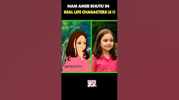Nam Amar Bhutu in real life characters (part 61) wait for next part...#short #shorts