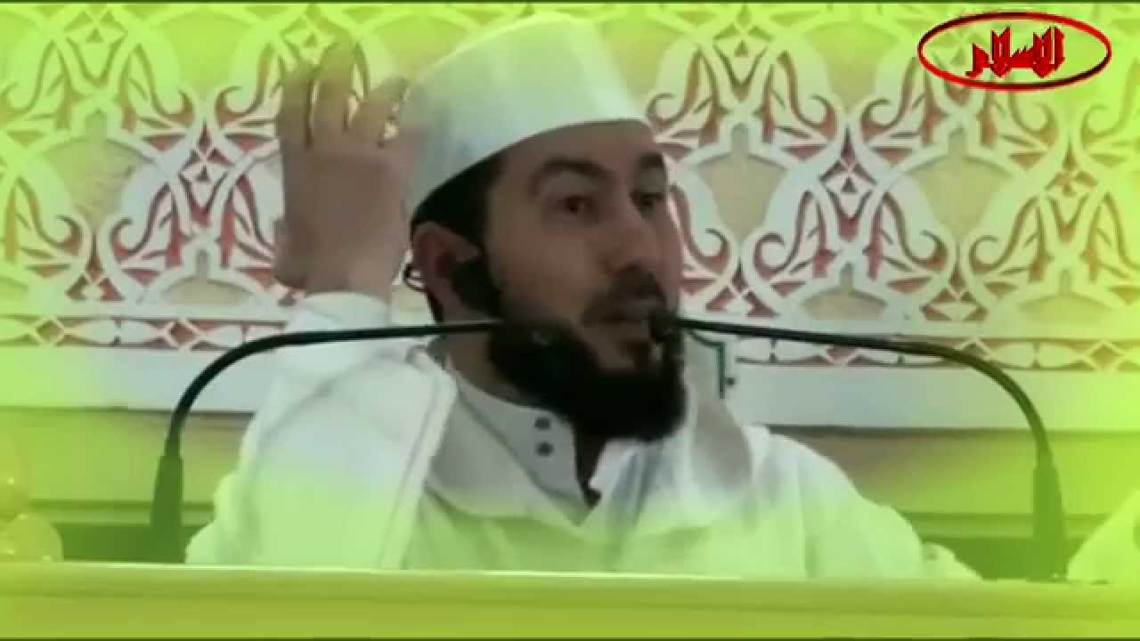 ذ.محمد بونيس ◄ مقطع مبكي ومؤثرعن يوم القيامه HD