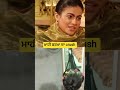 ਮਾਹੀ ਸ਼ਰਮਾ ਦਾ crush ਕੌਣ ਆ?? #online #lifestylechannel #mahisharma #shopping #hairstyle #fashion