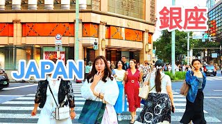 Walking Tour in Ginza. Tokyo, Japan. June 2024