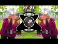 Gulabi Sadi waali ~ dj Pooja production √ dj nandkishor anr √ dj Amin anr chhindwara