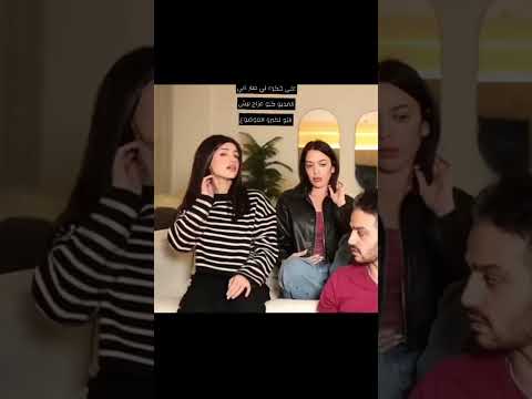 علي فكره لي صار في الفديو كلو مزاح ليش انتو تكبرو الموضوع اكسبلور نارين بيوتي مشاهدة مليونية