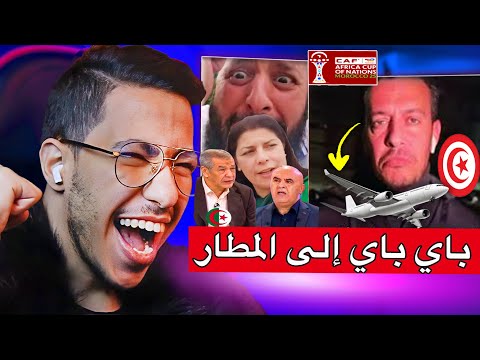 ردة فعل الاعلام التونسي والجزائري على ترحيل الصحفي التونسي بعد كمال مهوي