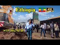       addis ababa walking tour 542   ethiopia 4kr