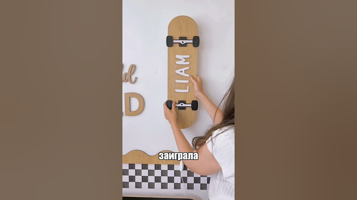 Комната сына — мечта геймера! Удиви всех!