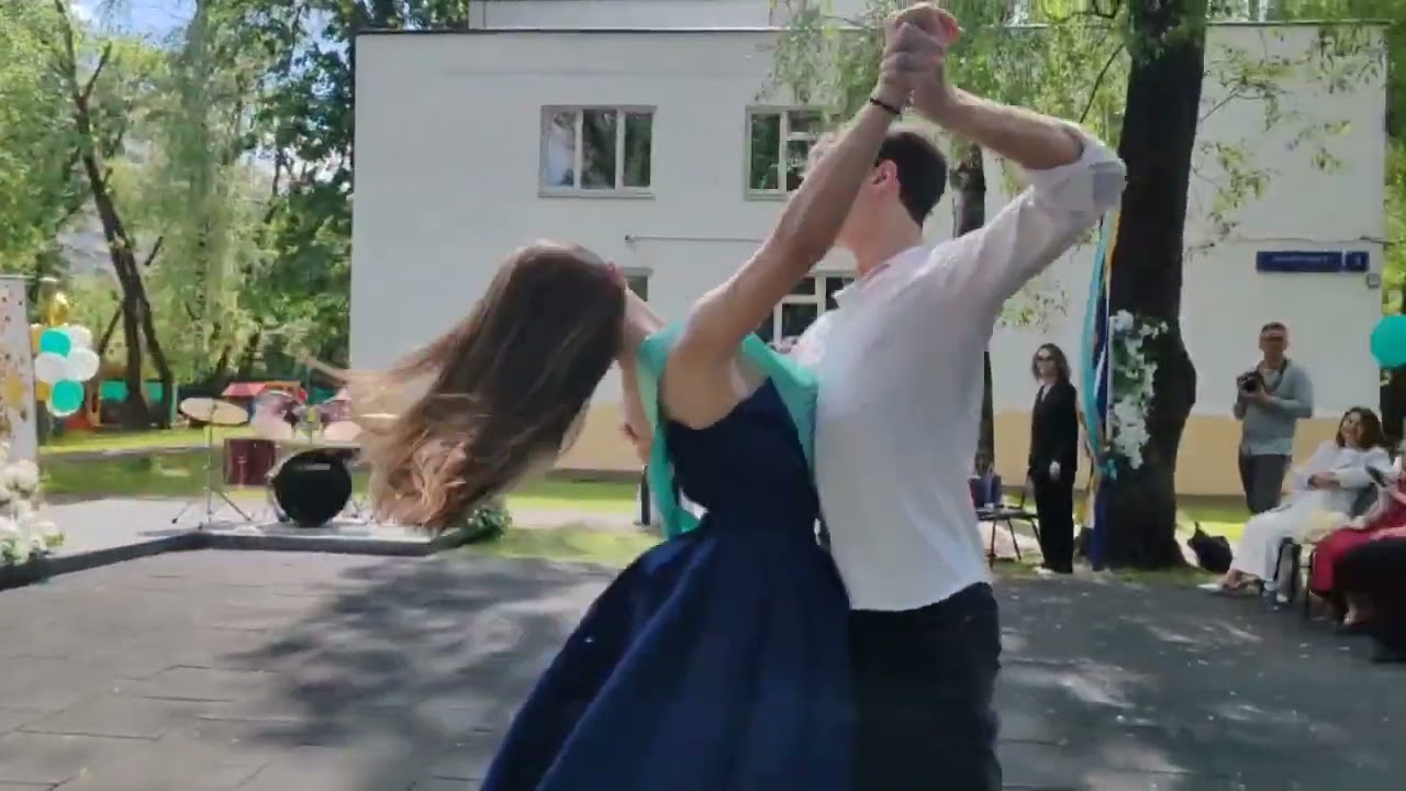 Последний звонок Основная и старшая школа ОБРАЗОВАНИЕ ПЛЮС…I