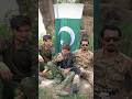 Apko pakistan mubarak hu army pak military malikzia71 armylover pakistanzindabad 14august