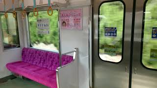 西鉄天神大牟田線3000形急行花畑行きの車内走行(筑紫→朝倉街道)