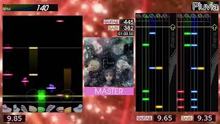 GITADORA / Pluvia - MASTER (GITADORA EXCHAIN)