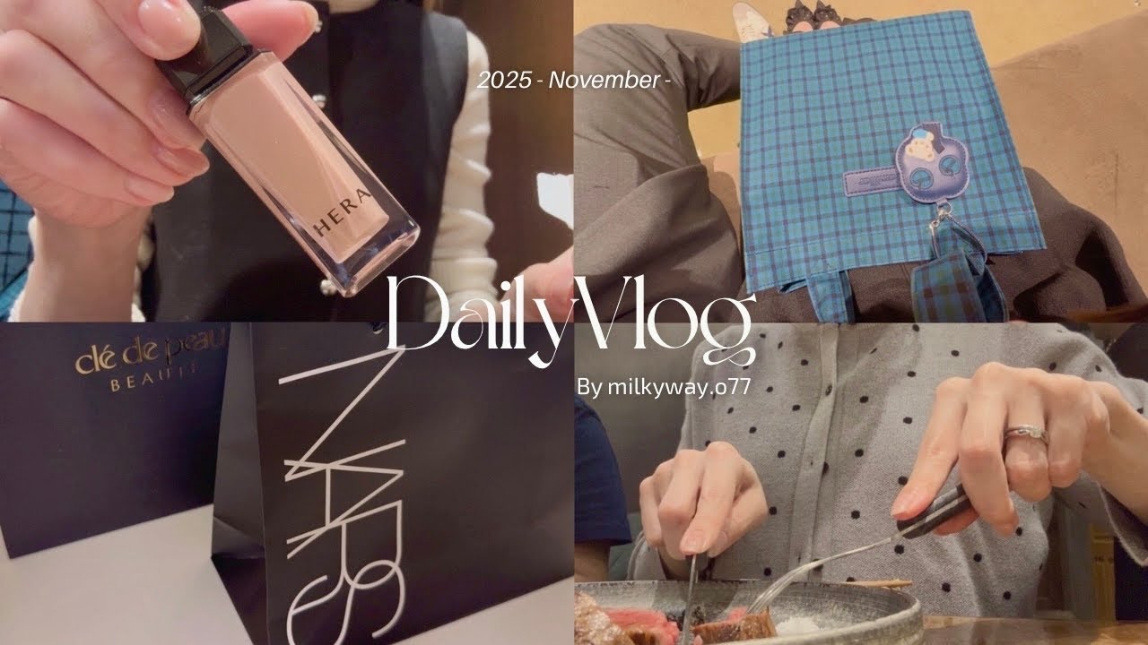 Видеоблог. Выходной рабочий день 🥞 Кафе Омотэсандо, свидание в Гиндзе, ужин в честь дня рождения ...