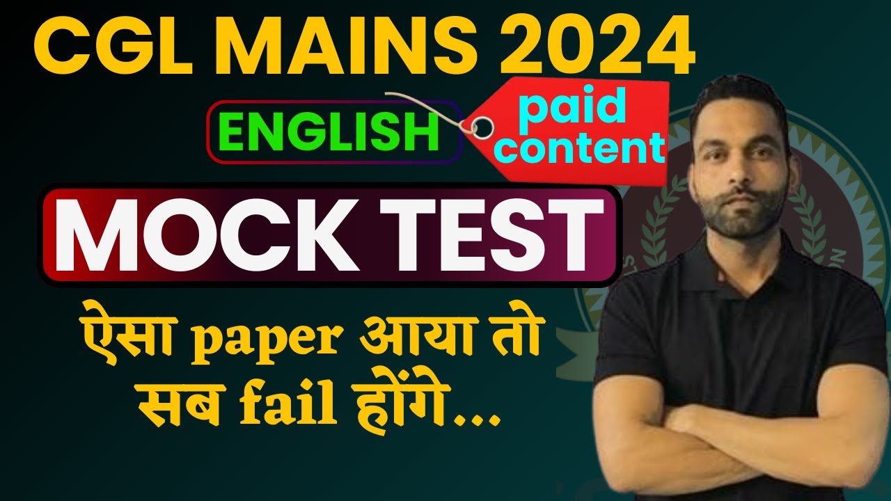 MOCK TEST || SSC CGL MAINS 2024 || by Jai Sir #ssccglmains2024 - YouTube