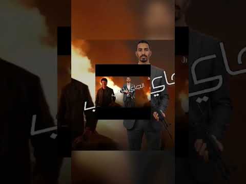 حوده أغنية الجاي بتاعي نسخة رسمية 2025    3   2025