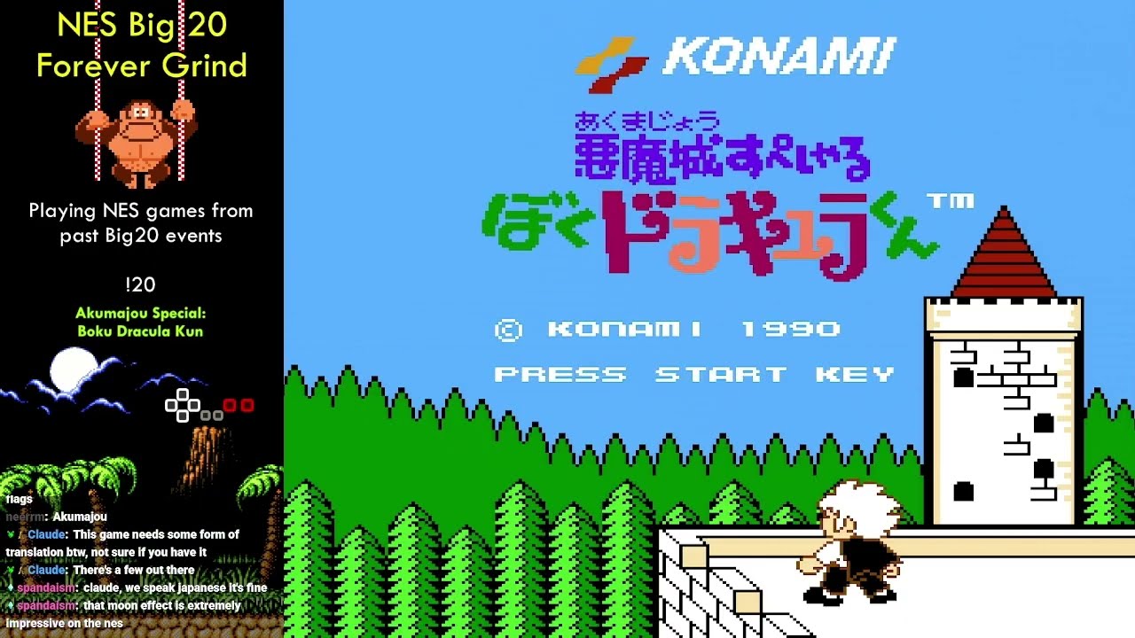 くくククページꕤ*.ﾟ 181] Akumajou Special: Boku Dracula Kun | NES 