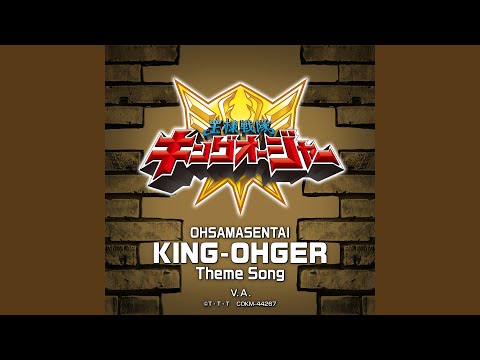 Try & Fight (オリジナル・カラオケ)
