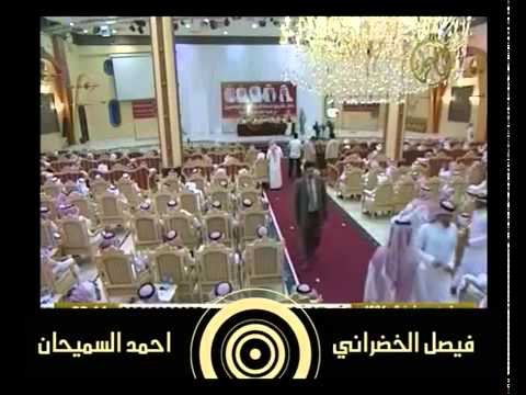 لا لا تصدق للشاعر أحمد ابن ناحل