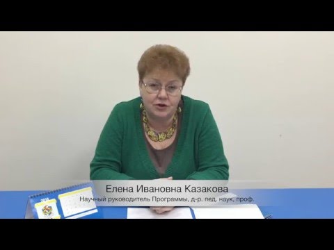 Самооценка качества реализации Программы деятельности в рамках «Школьной лиги РОСНАНО»