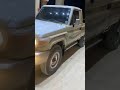 باقي حد هنا