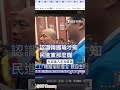 認識韓國瑜才知民進黨那麼爛