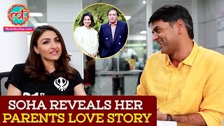 Soha Ali Khan Reveals Tiger Pataudi and Sharmila Tagore's Love Story | The Lallantop
