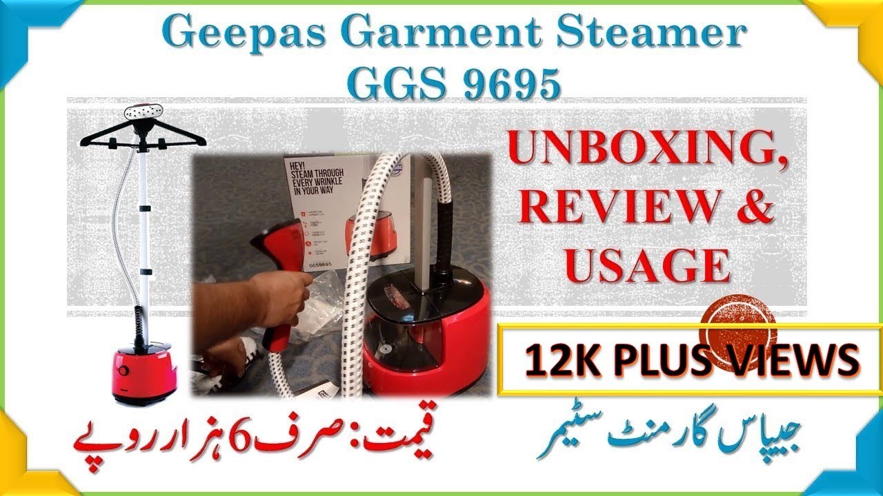 Geepas Garment Steamer GGS 9695 Unboxing, Review and Usage URDU / HINDI YouTube