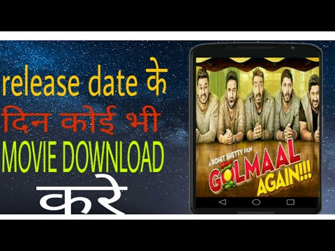 Filmywap