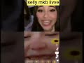 لايف سخون معا سحبتي لي بغا يجيبو إدخل Selly Mbk لايف سخون معا سحبتي لي بغا يجيبو إدخل Selly Mbk