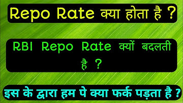 Repo Rate kya hota hai | Repo Rate increase effects | What is Repo Rate | Repo Rate in hindi