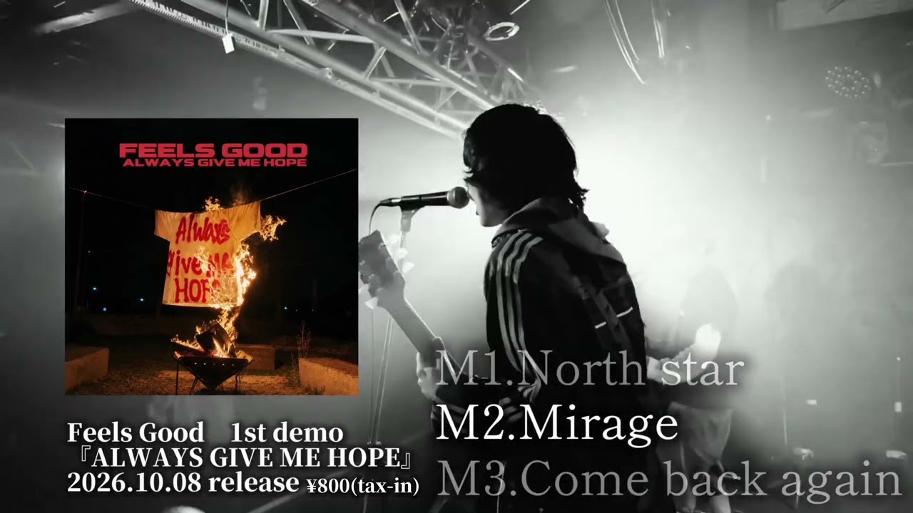Feels good / Always give me hope | CD,日本,メロコア / スカパンク