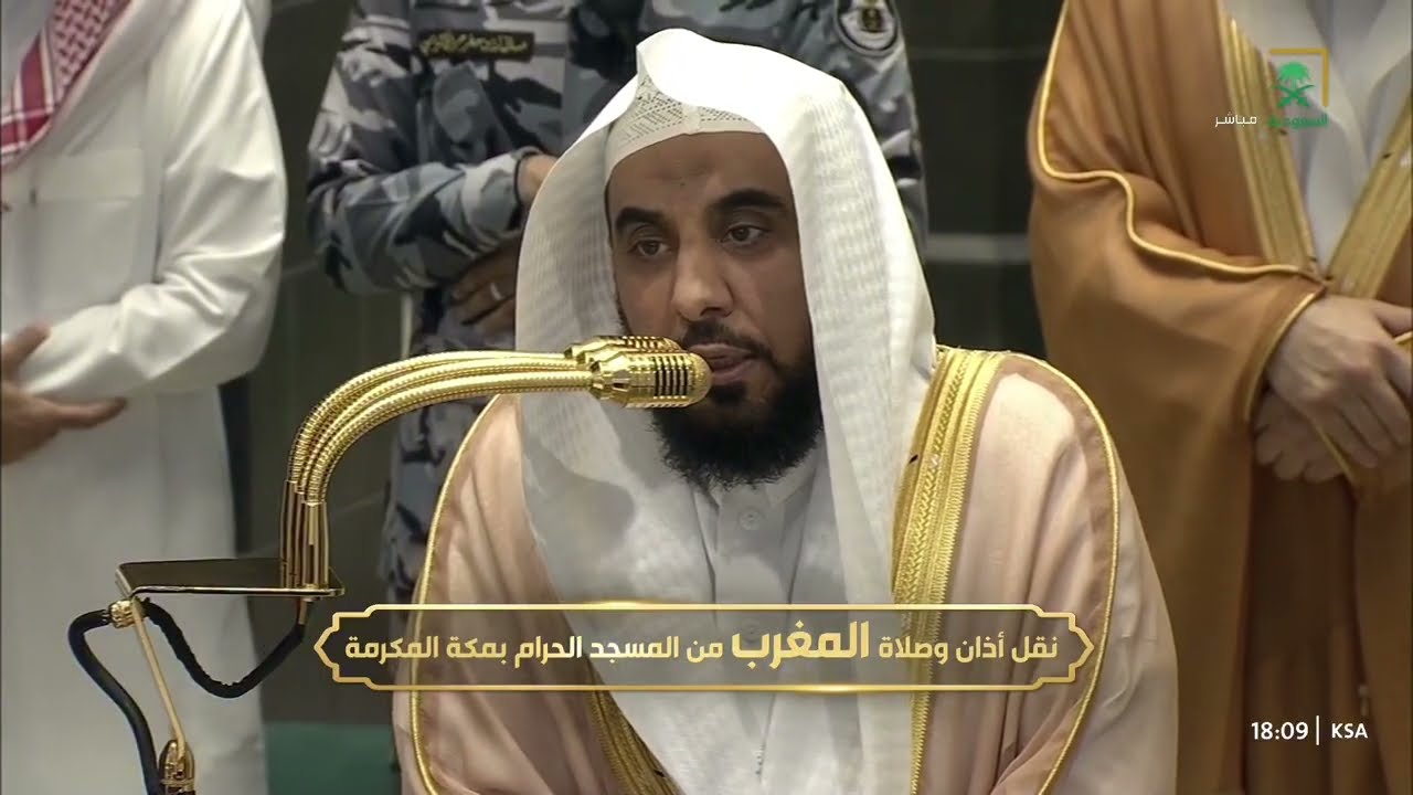 صلاة المغرب للشيخ عبدالله الجهني 26 رجب 1447هـ
