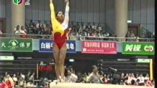 Zhou Duan 1997 National Games Beam