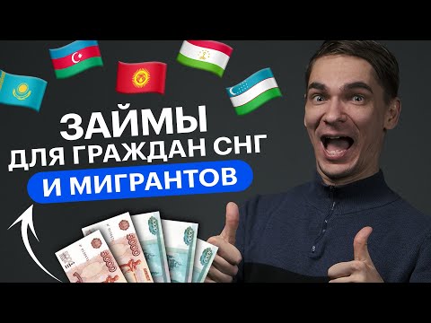 Быстрый займ на карту – это удобно