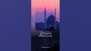 قرآن كريم #اكسبلور #لايك #اهميه