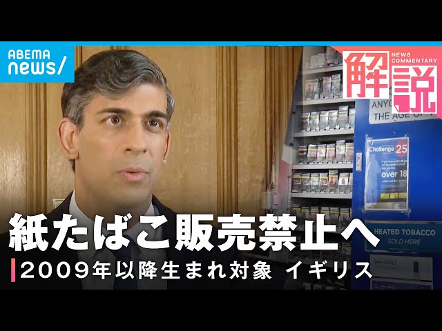購入禁止 メルカリあるあるの即購入禁止の対応方法！！ | [本校] アマ転・