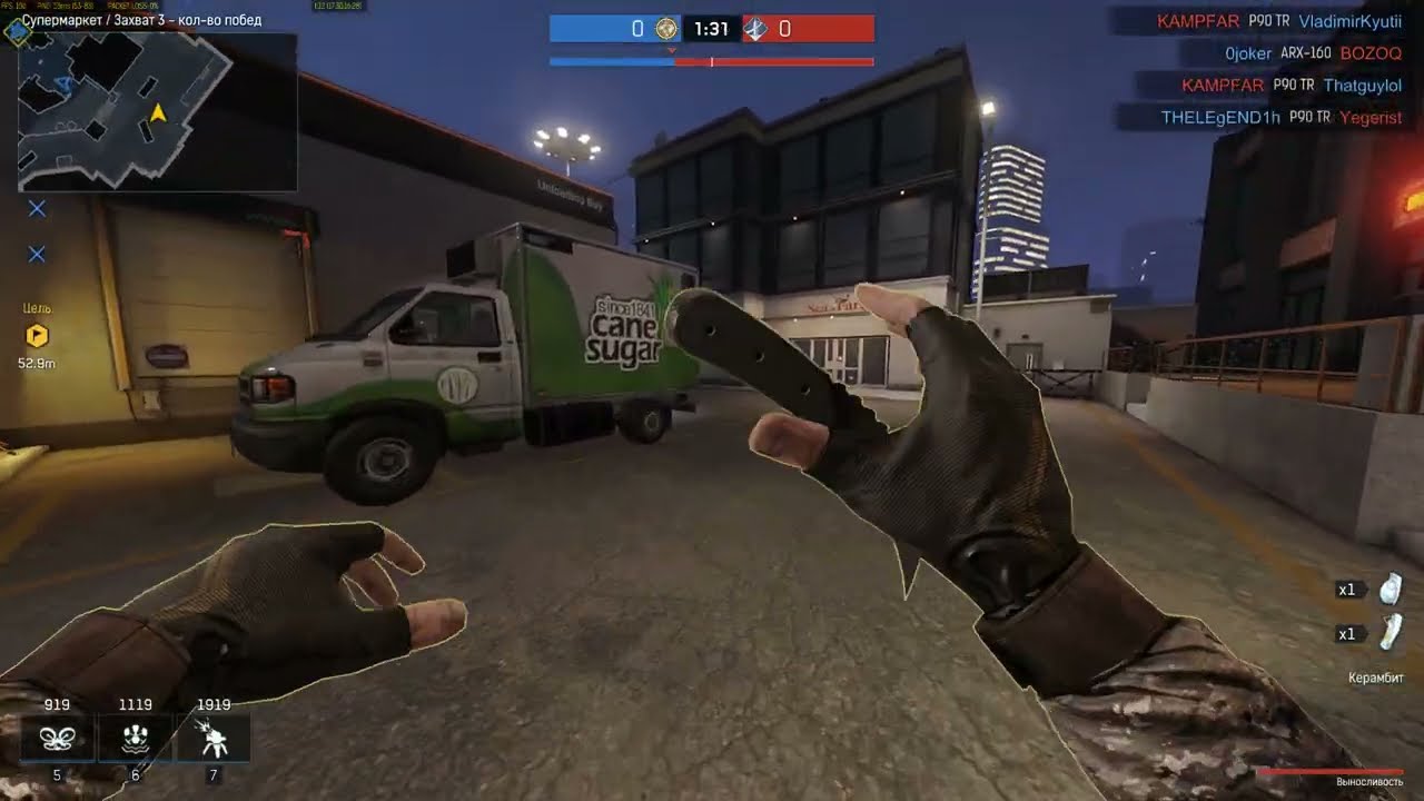 Ironsight (2022) - gameplay (No Commentary)