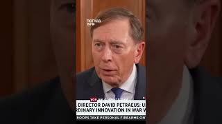 ❗ Директор ЦРУ про поразку Росії