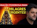 VOCÊ ACEITA A BENÇÃO DE NOSSA SENHORA ? SUA VITÓRIA CHEGOU 