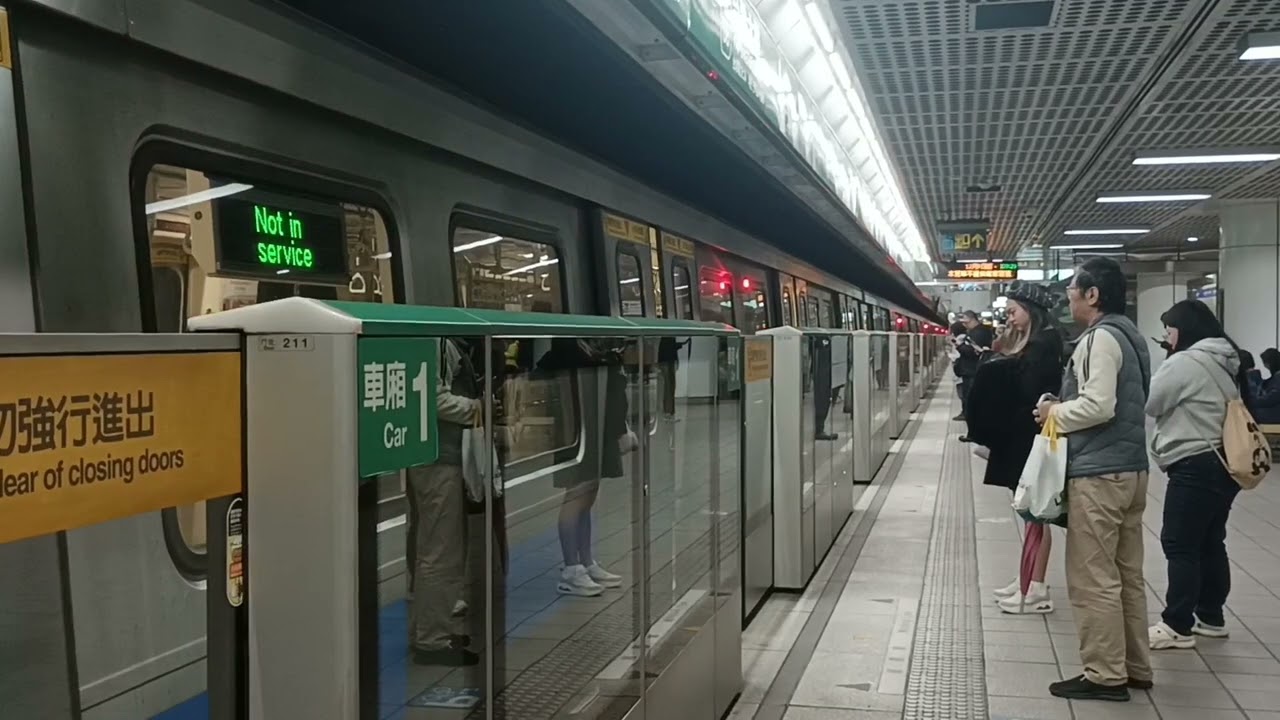 台北捷運松山新店線平日收車記錄