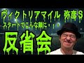 2026年5月17日