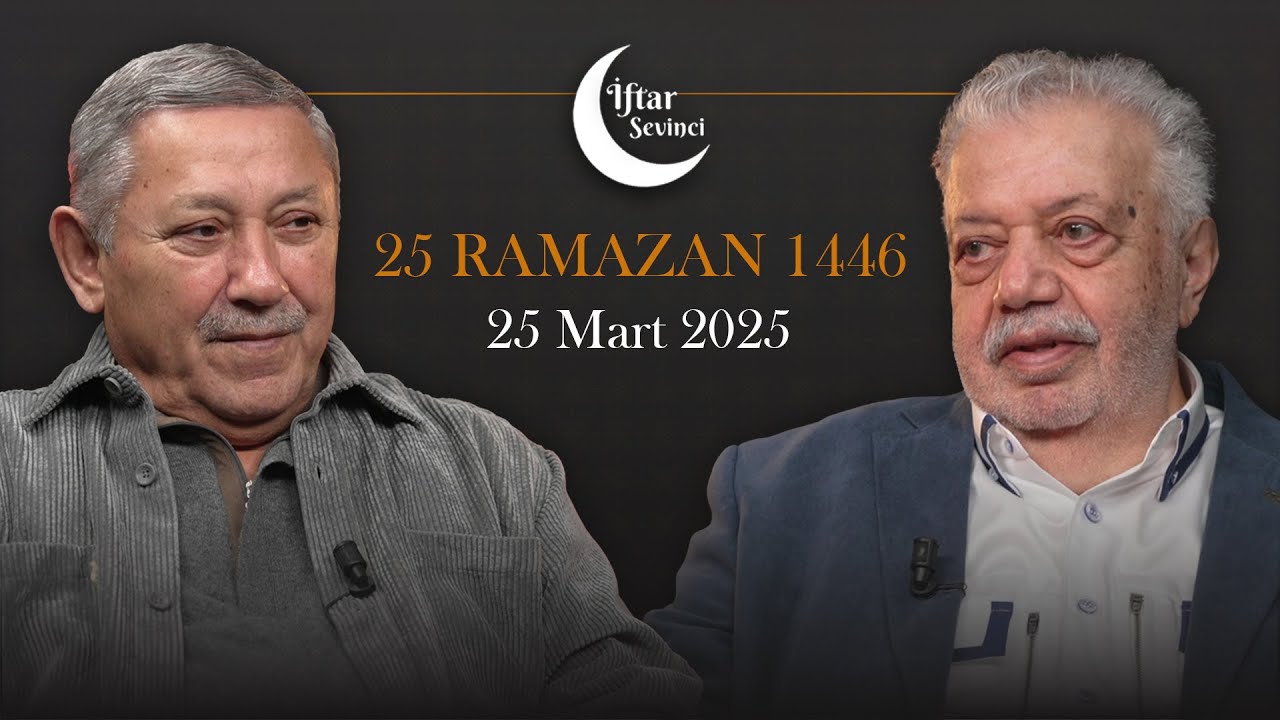 İftar Sevinci - Mahmut Kirazoğlu  | 25 Ramazan