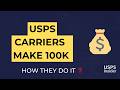 How USPS Mail Carriers Make $100K a Year