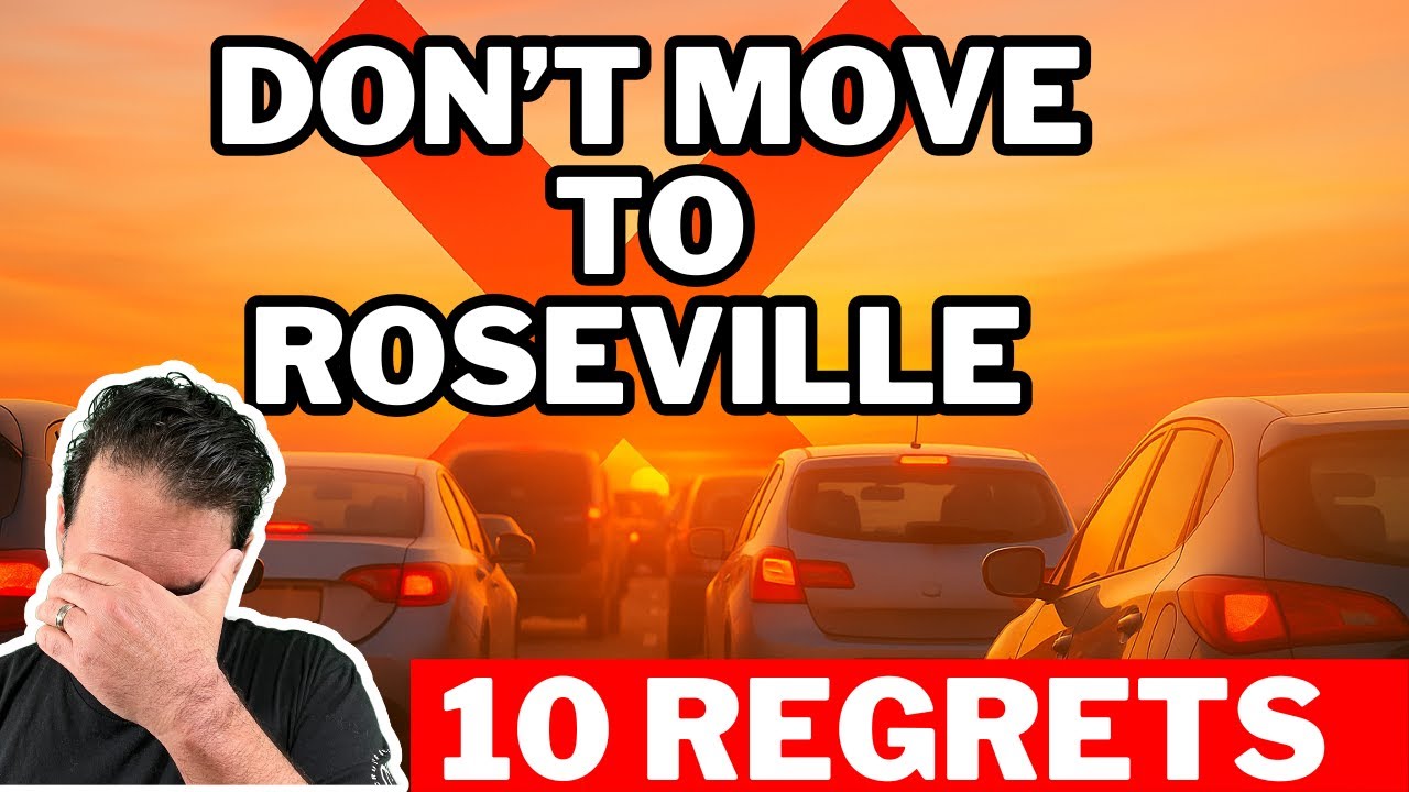 10 суровых истин о жизни в Розвилле, Калифорния