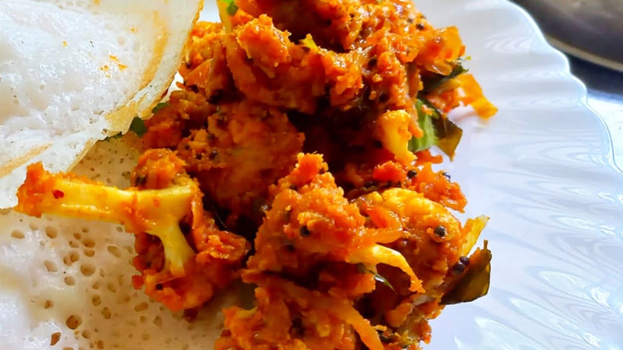 Cauliflower recipe Chilly gopi foodchat malayalam YouTube