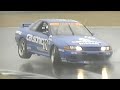 1992 グループA "豪雨の岡山 TIサーキット英田 波乱の開幕戦" 全日本ツーリングカー選手権 Gr.A JTC Rd.1 ：土屋圭市さん中間リポート