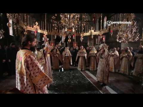 Видео: Православието в училище
