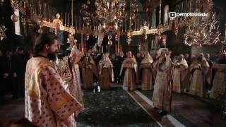 Тържество на Православието - м. Ватопед, Света Гора, 2017