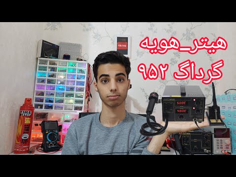 ቪዲዮ: Attiny85 ን ከአርዱዲኖ ጋር እንዴት መጠቀም እንደሚቻል -4 ደረጃዎች ቪዲዮ: Attiny85 ን ከአርዱዲኖ ጋር እንዴት መጠቀም እንደሚቻል -4 ደረጃዎች